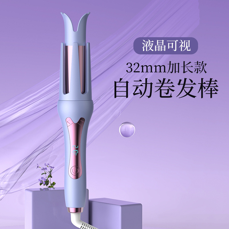 液晶全自动卷发棒波浪卷电动卷发器不伤发负离子烫发卷发神器